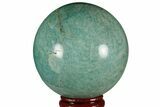 Chatoyant, Polished Amazonite Sphere - Madagascar #183252-1